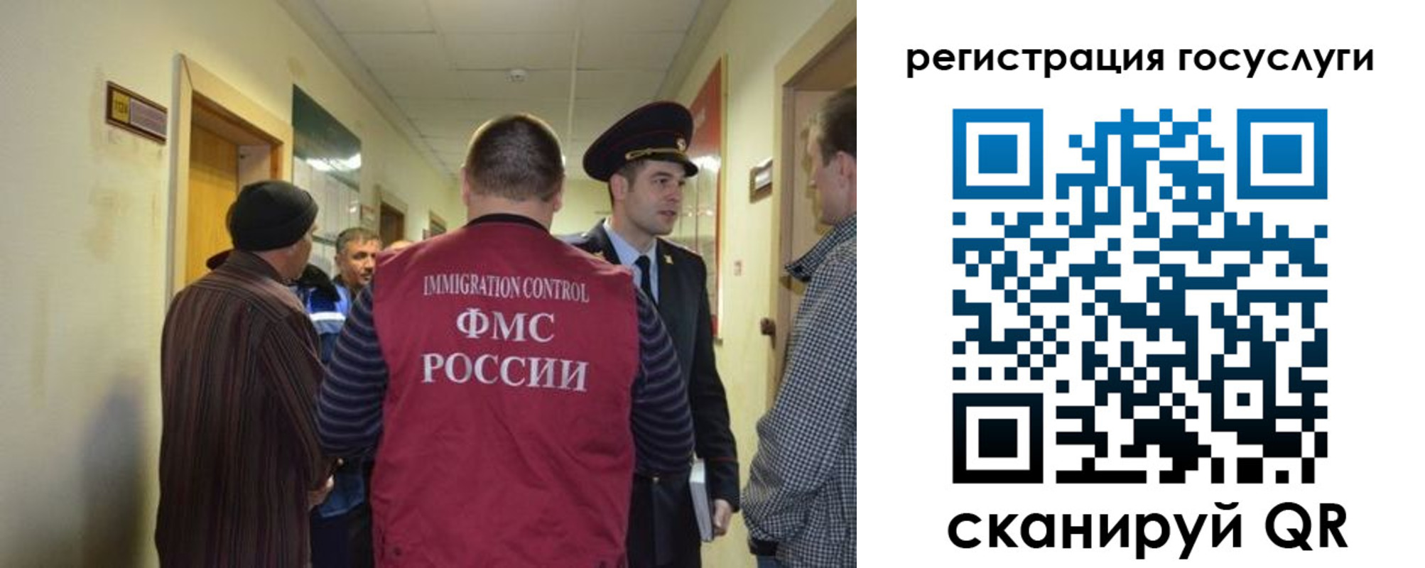 найти адрес прописки в Лангепасе
